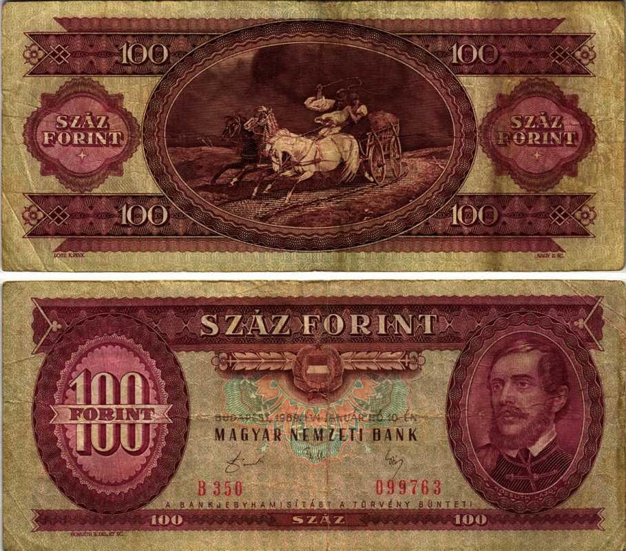 ВЕНГРИЯ 100 ФОРИНТОВ 1989 10 ЯНВАРЯ 1989, ЛАЙОШ КОШУТ Pick 171h бумага 7203-42-2-2
