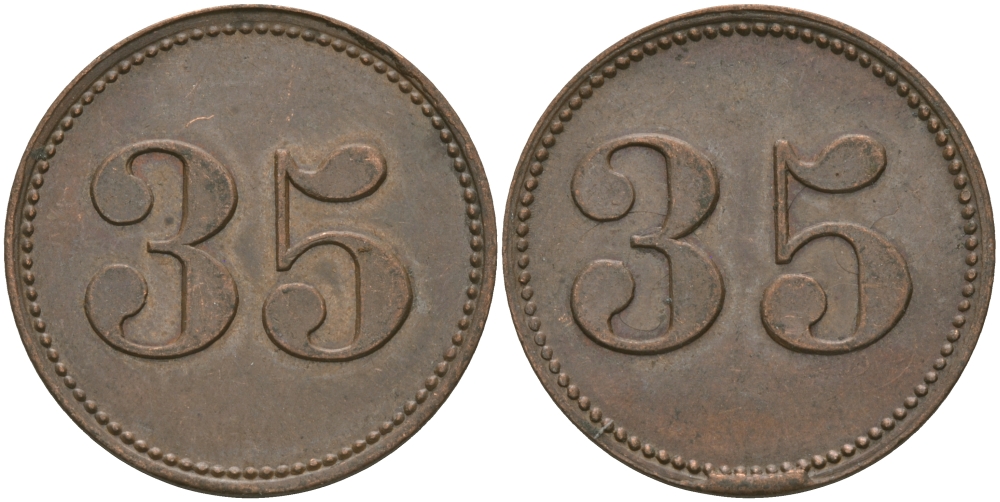 ФРАНЦИЯ 35 САНТИМОВ ND ПЛАТЕЖНЫЙ ЖЕТОН НАЧАЛА XX ВЕКА, ЦИФРЫ НОМИНАЛА 10,5 ММ., ДИАМЕТР 23,5 ММ. медь 98-1027