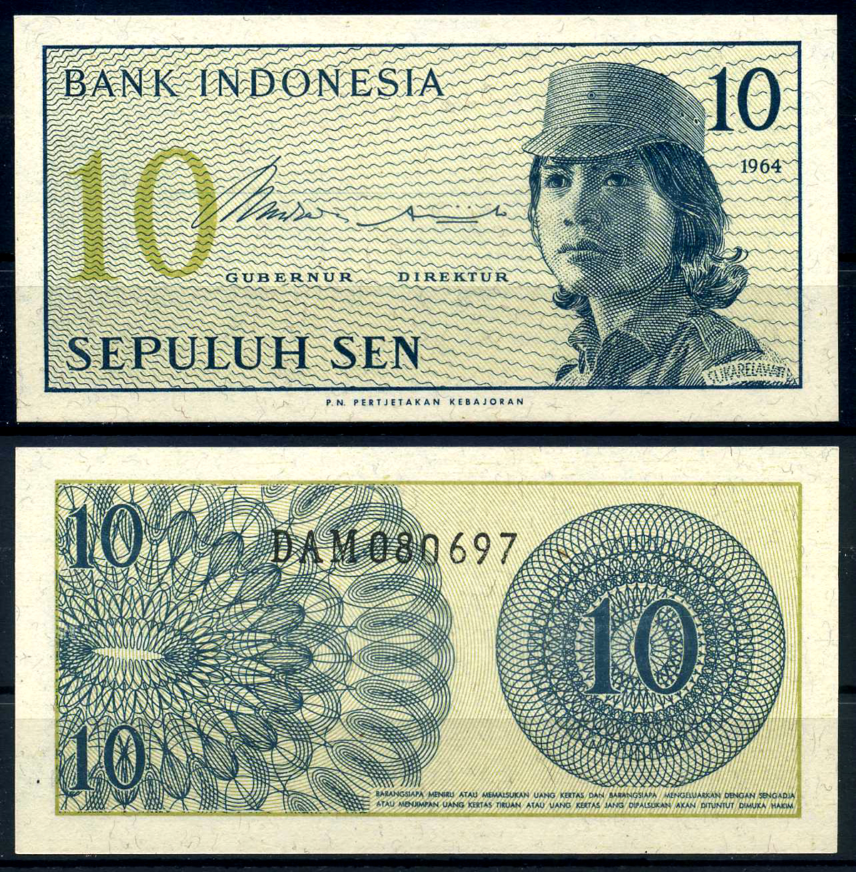 Индонезия 10 сенов 1964 девушка волонтер Pick 92 a бумага UNC (пресс) 446-25-3