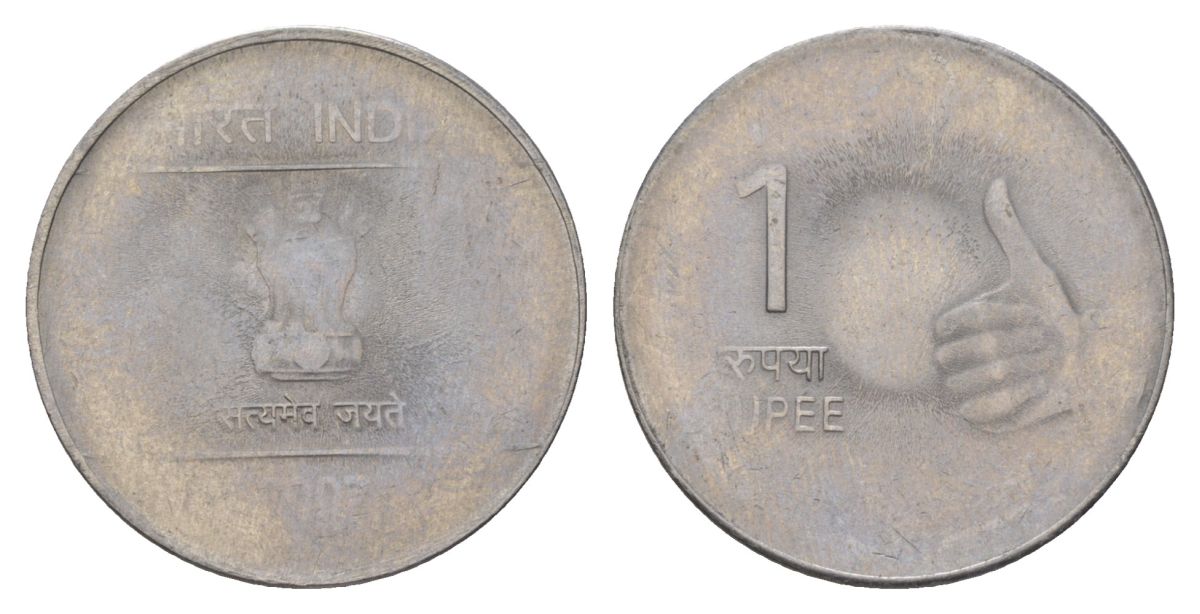 Индия 1 рупия 2007 KM 331 нержавеющая сталь 4624-1132
