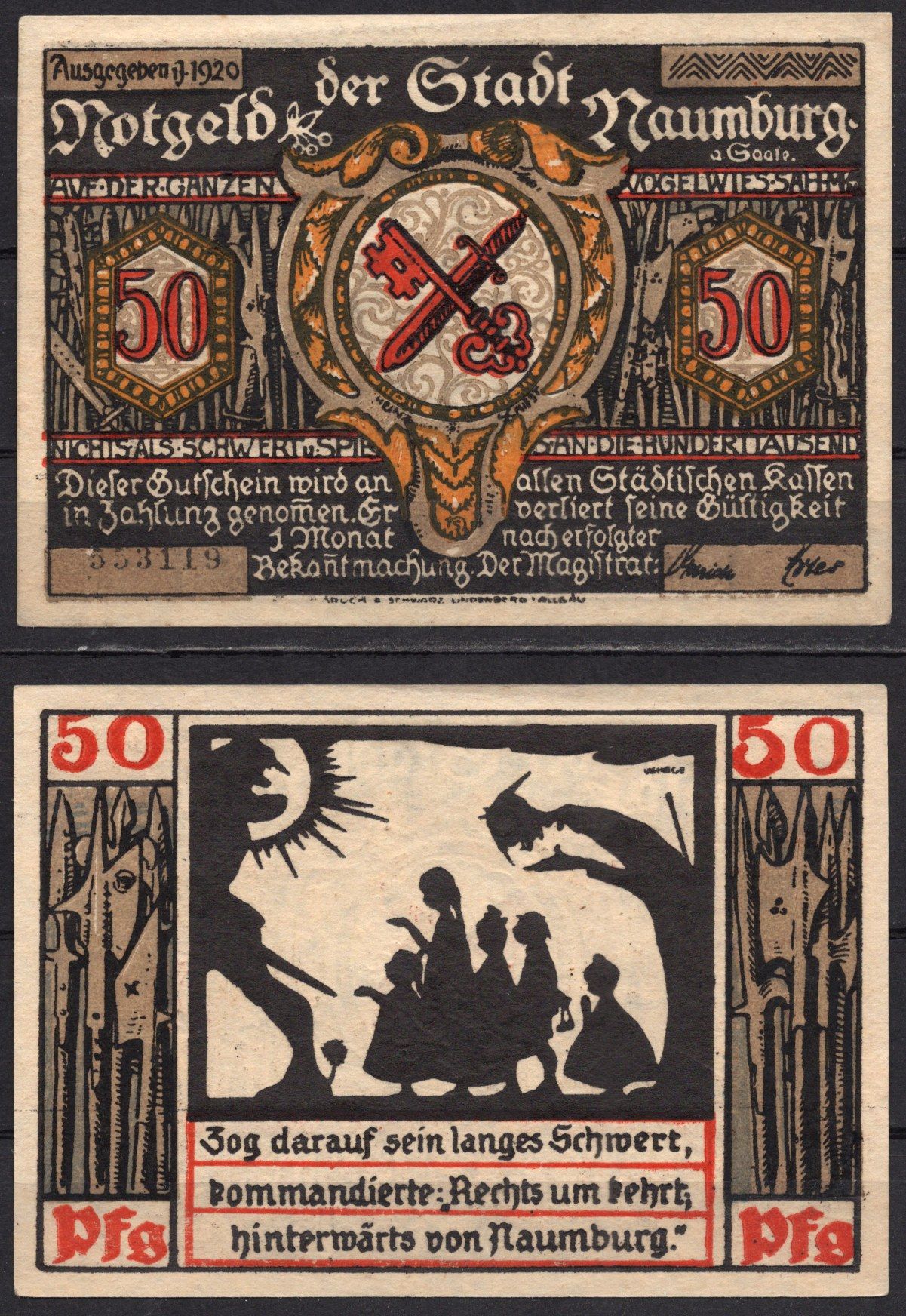 Германия, Наумбург-ан-дер-Заале 50 пфеннигов 1920 Нотгельд бумага 7556-45-3-1