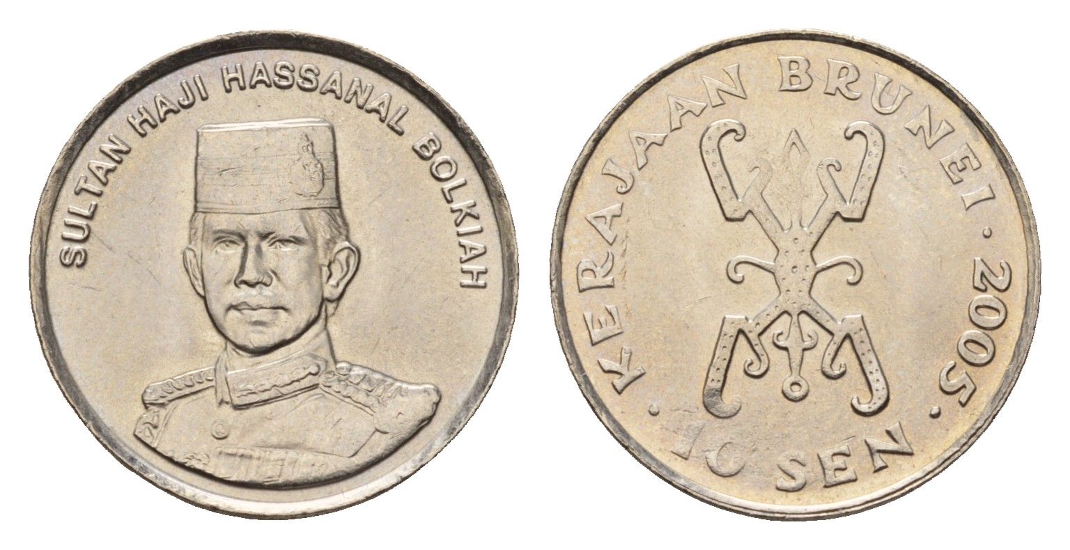 Бруней 10 сенов 2005 Хассанал Болкиах KM 36 медно-никель UNC 112-454