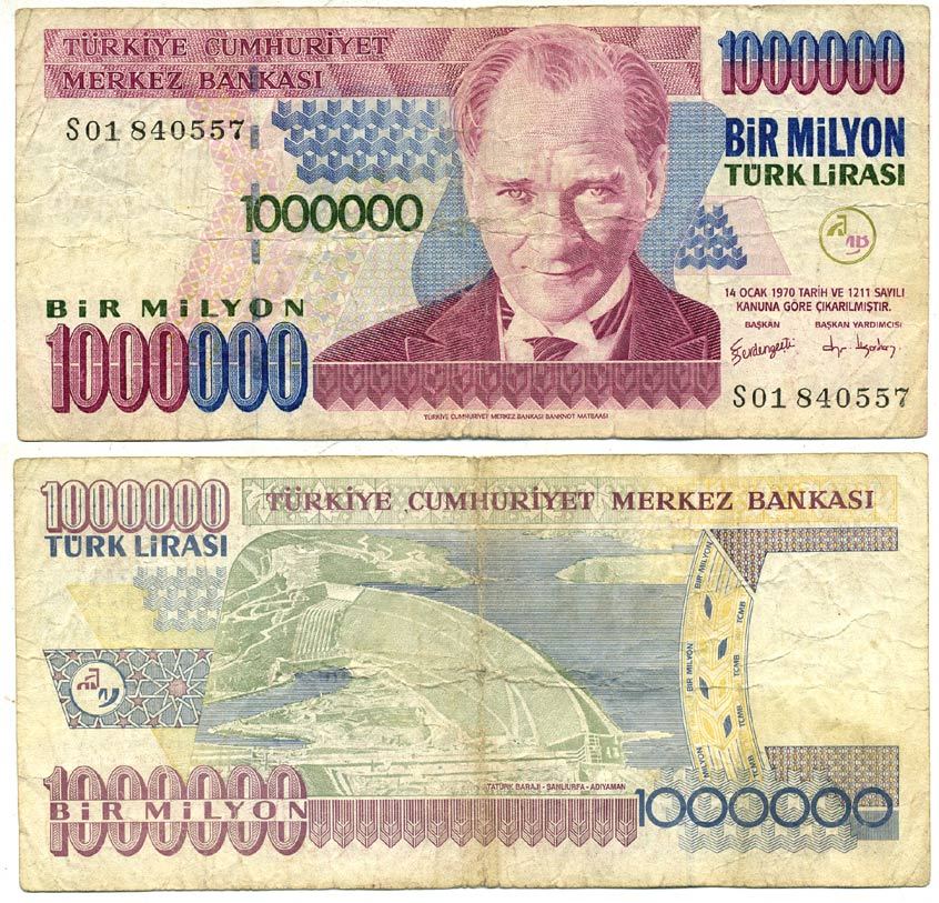 ТУРЦИЯ 1000000 ЛИР 2002 ПРЕЗИДЕНТ КЕМАЛЬ АТАТЮРК Pick 213 бумага 7204-44-2