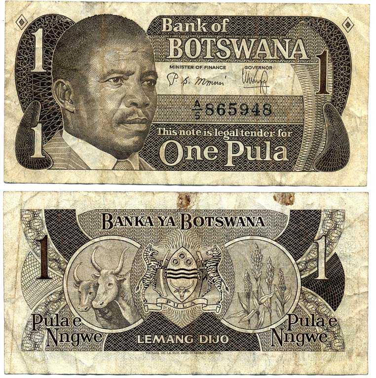 Ботсвана 1 пула 1983 Кветт Кетумиле Масире Pick 6 а бумага 000-00-00