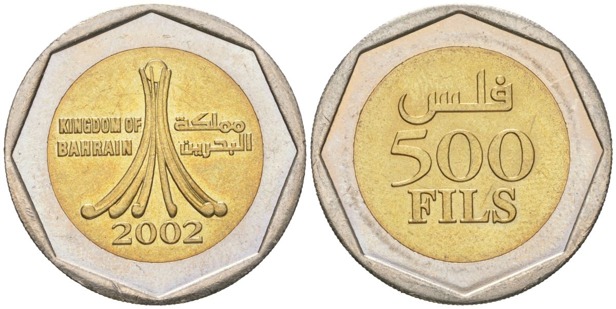 Бахрейн 500 филсов 2002 KM 27 биметалл UNC 4619-237