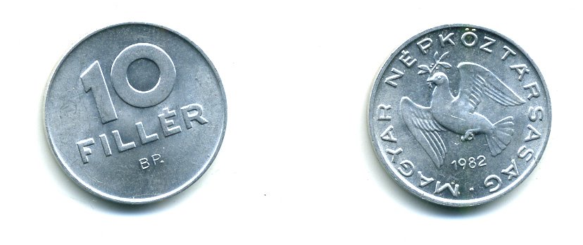 ВЕНГРИЯ 10 ФИЛЛЕРОВ 1982 ВР, НАРОДНАЯ РЕСПУБЛИКА (1949-1989) KM 572 алюминий 46-1952