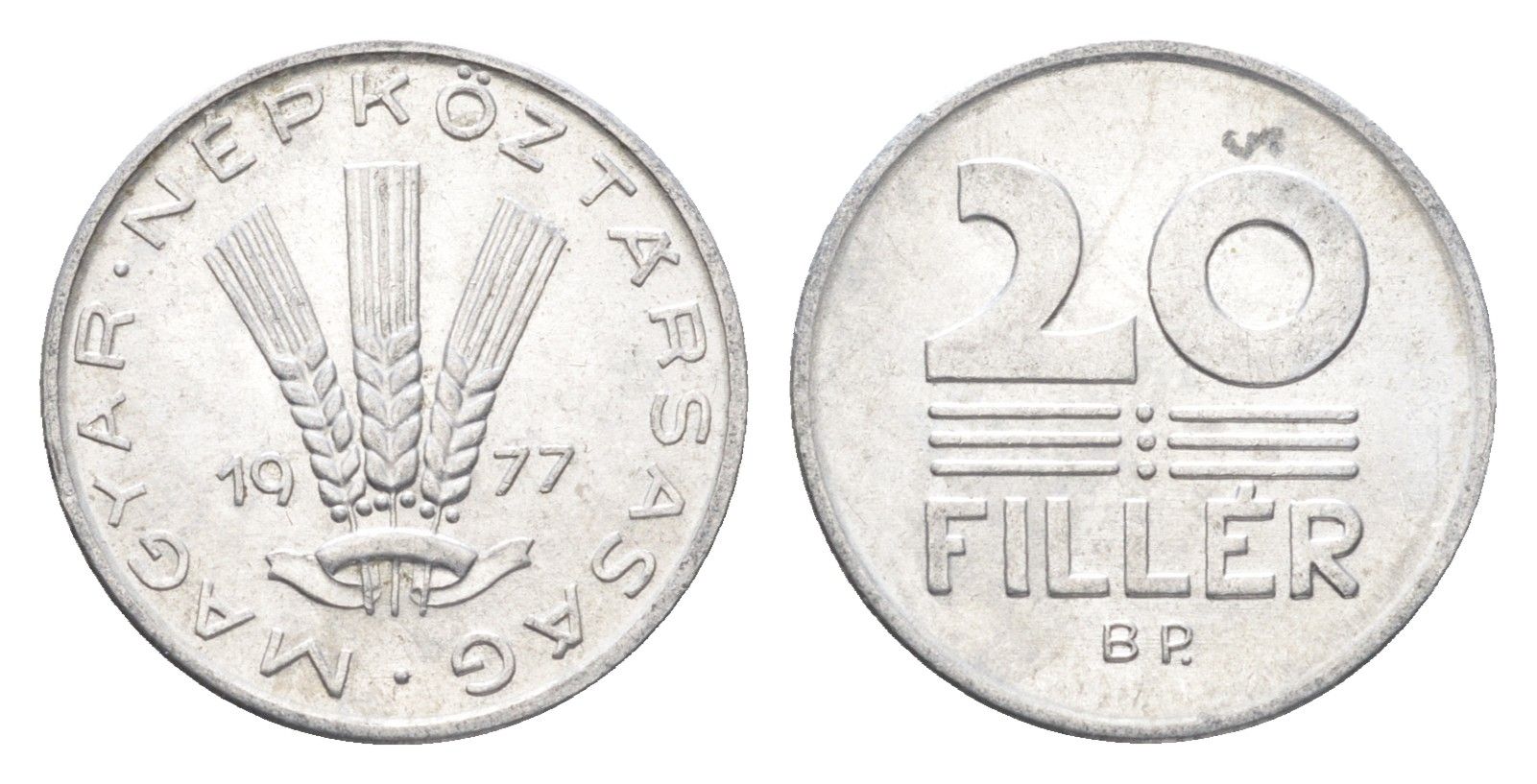 Венгрия 20 филлеров 1977 BP KM 573 алюминий 4665-1127