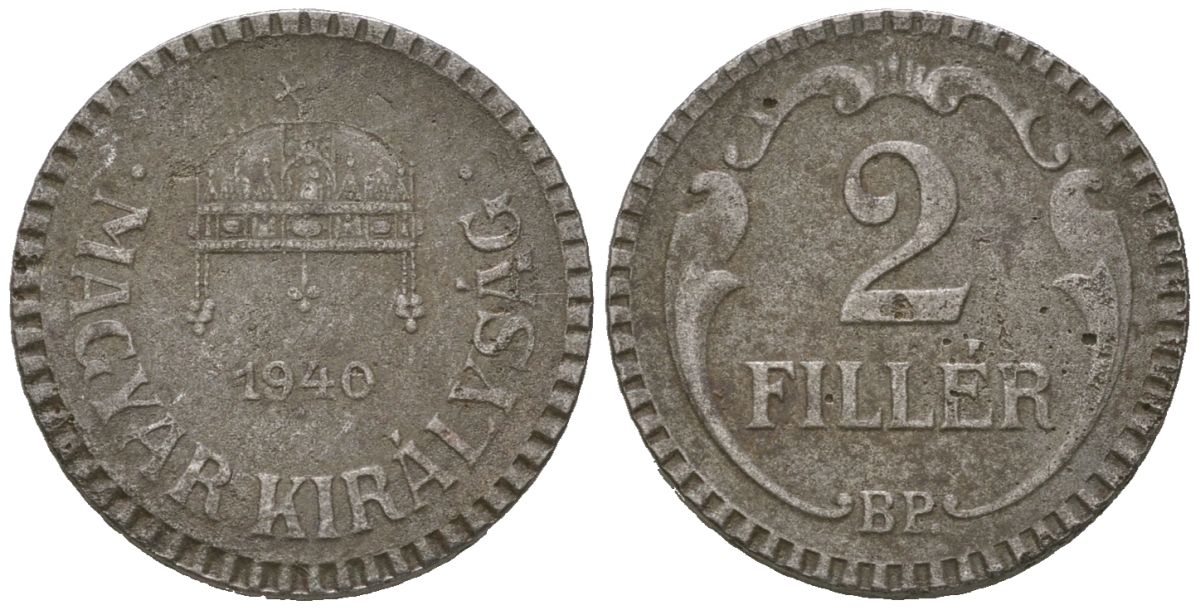 Венгрия 2 филлера 1940 BP, рифленый обод KM 518 сталь 4615-447