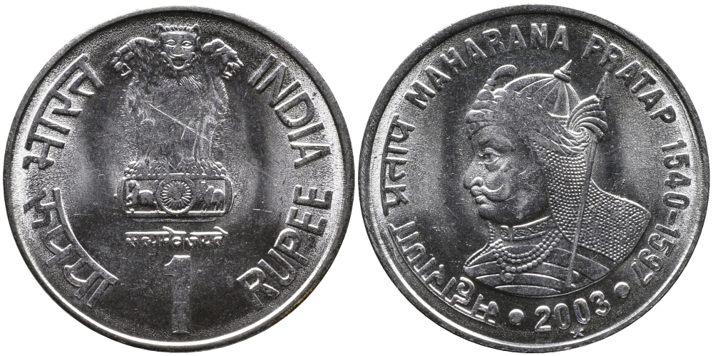 Индия 1 рупия 2003 Махарана Пратап Сингх I KM 314 сталь UNC 4390-1246
