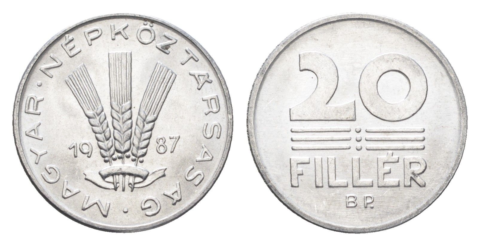 Венгрия 20 филлеров 1987 BP KM 573 алюминий 4668-118