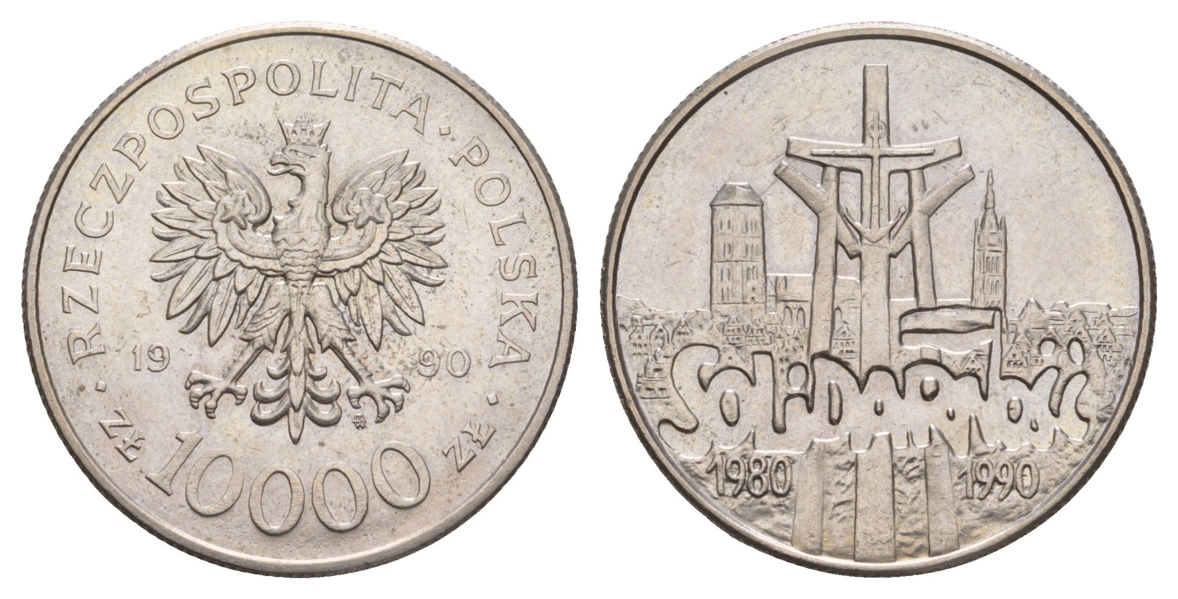 Польша 10000 злотых 1990 10 лет независимому самоуправляемому профсоюзу «Солидарность» Y 195 медно-никель UNC 4654-1033