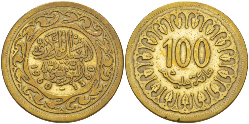 Тунис 100 миллимов 1960 АН1380, республика KM 309 латунь 4541-356