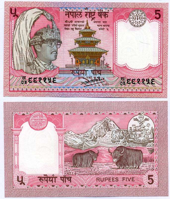НЕПАЛ 5 РУПИЙ 1985-1990 ПОДПИСЬ 11 Pick 30а(1) бумага UNC (ПРЕСС) 6262-11-3-2