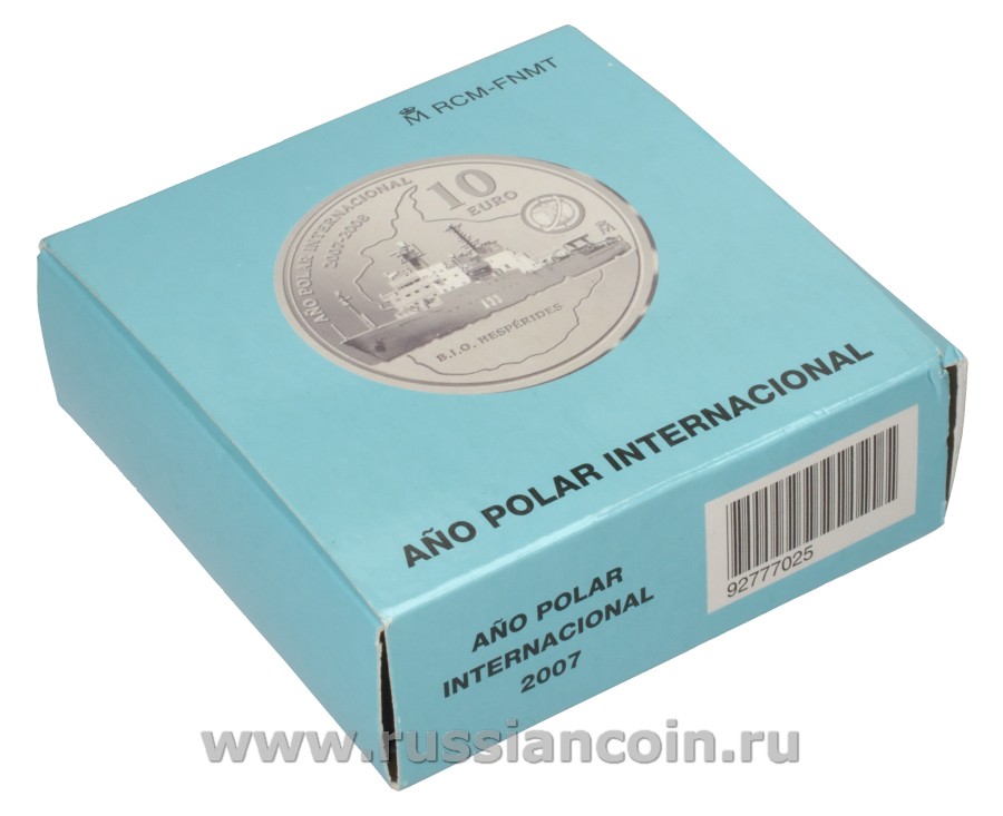 Испания 10 евро 2007 Международный полярный год, корабль Био Гесперидес, в оригинальной коробке с сертификатом KM 1140 серебро PROOF 5-1-54
