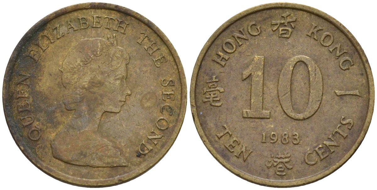 Гонконг 10 центов 1983 Елизавета II (1955-) KM 49 никель латунь 4154-569