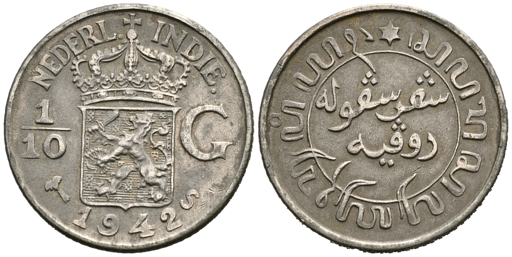 Нидерландская Индия 1/10 гульдена 1942 S KM 318 серебро 3334-1064
