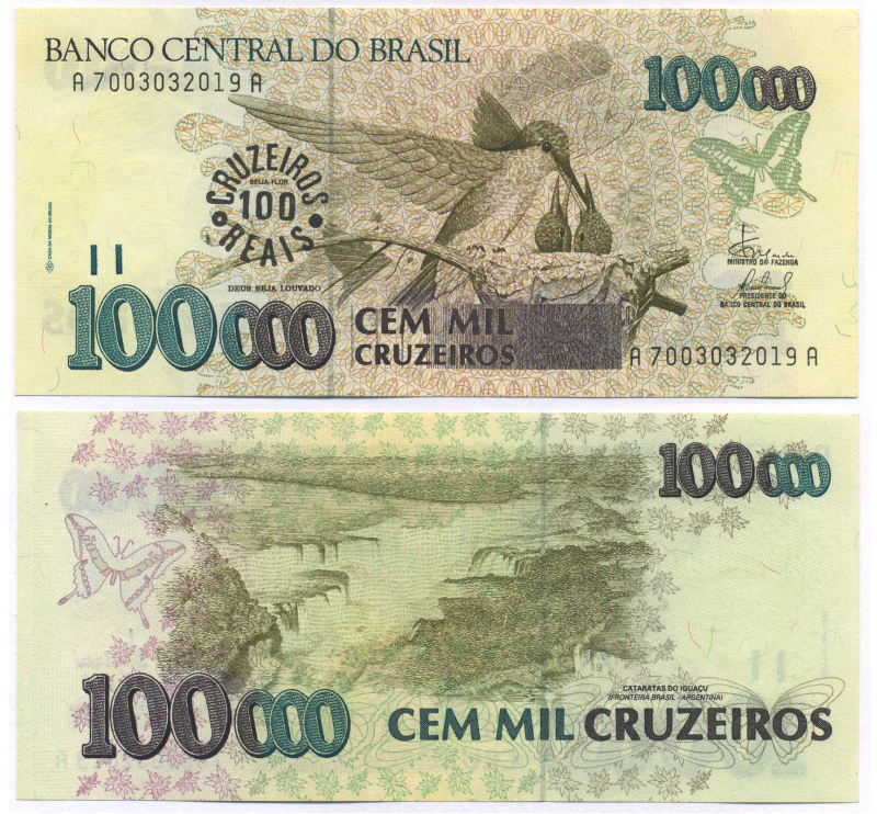 Бразилия 100 крузейро реал ND (1993) надпечатка на 100000 крузейро (Pick 235d) Pick 238 бумага UNC (пресс) 7148-3-2