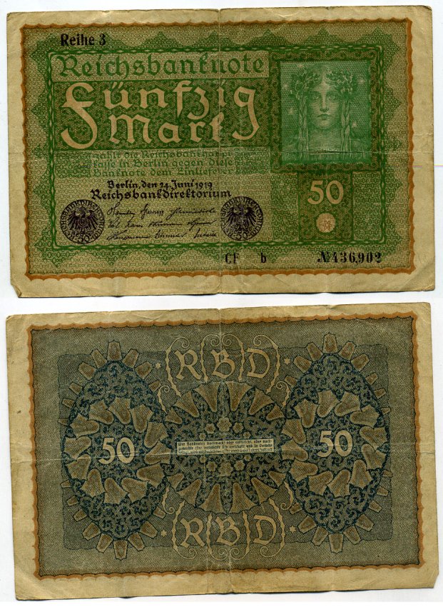 Германия 50 марок 1919 24 июня 1919, REIHE 3, серия АК, выпуск ФЕВРАЛЬ 1920 года Pick 66, Rosenberg 62с бумага 7551-8-2-2