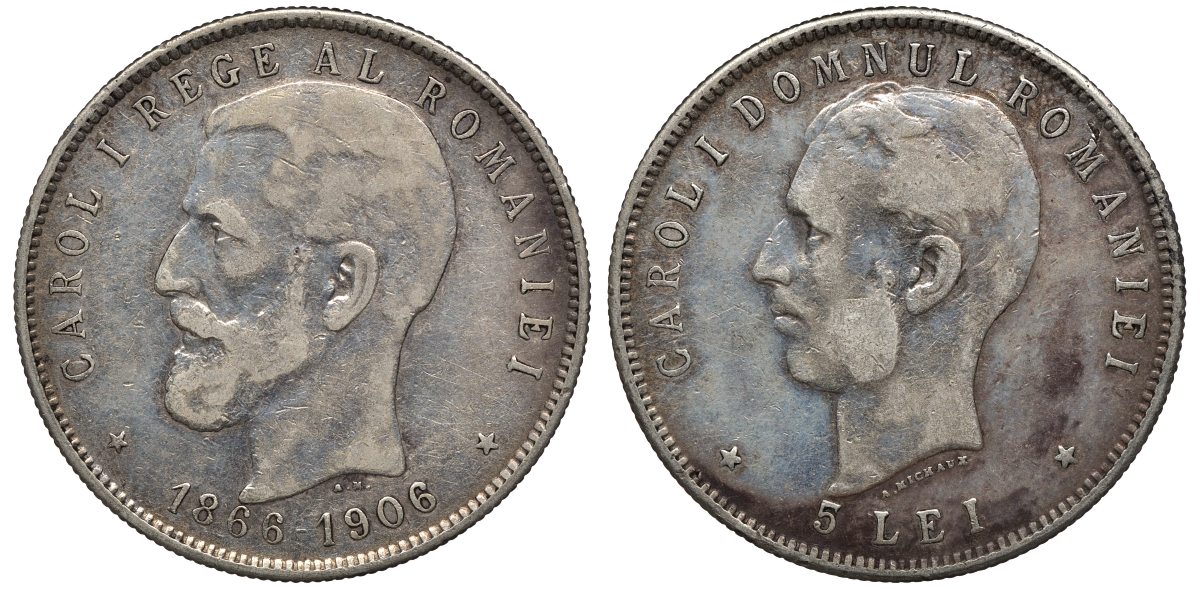Румыния 5 лей 1906 40 лет правления Карола I (1881-1914) ​KM 35 серебро 00-1067-6-51