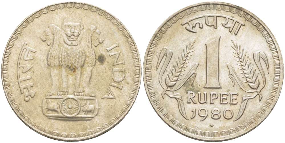 Индия 1 рупия 1980 тип 3 KM 78.3 медно-никель 4512-231