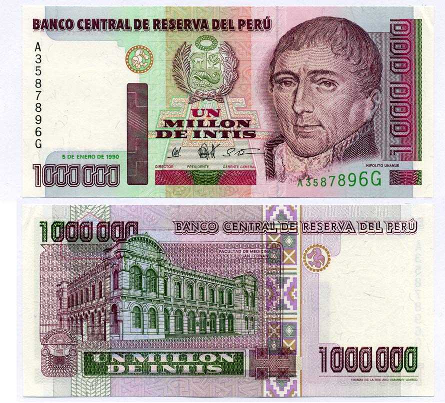 Перу 1000000 инти 1990 5 января 1990, Иполито Унануэ (1755-1833), серия А42334..Е Pick 148 бумага UNC (пресс) 000-00-00