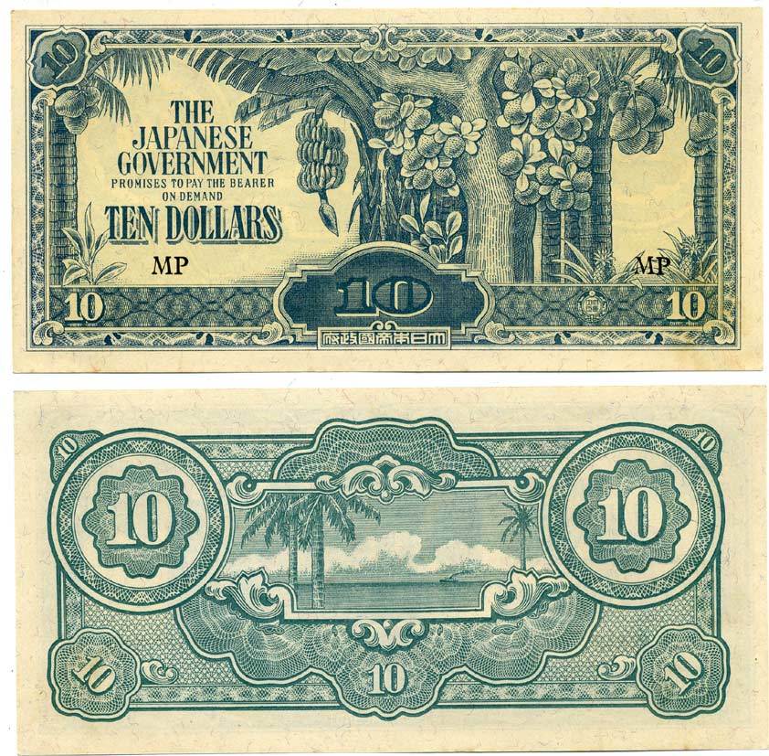 Малайя, Японская оккупация 10 долларов ND (1942-1944) буква М в серии прямая Pick M7 b бумага UNC (пресс) 7523-22-3