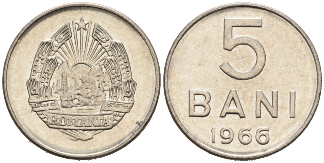 Румыния 5 бани 1966 год тип KM 92 сталь плакированная никелем 4564-642