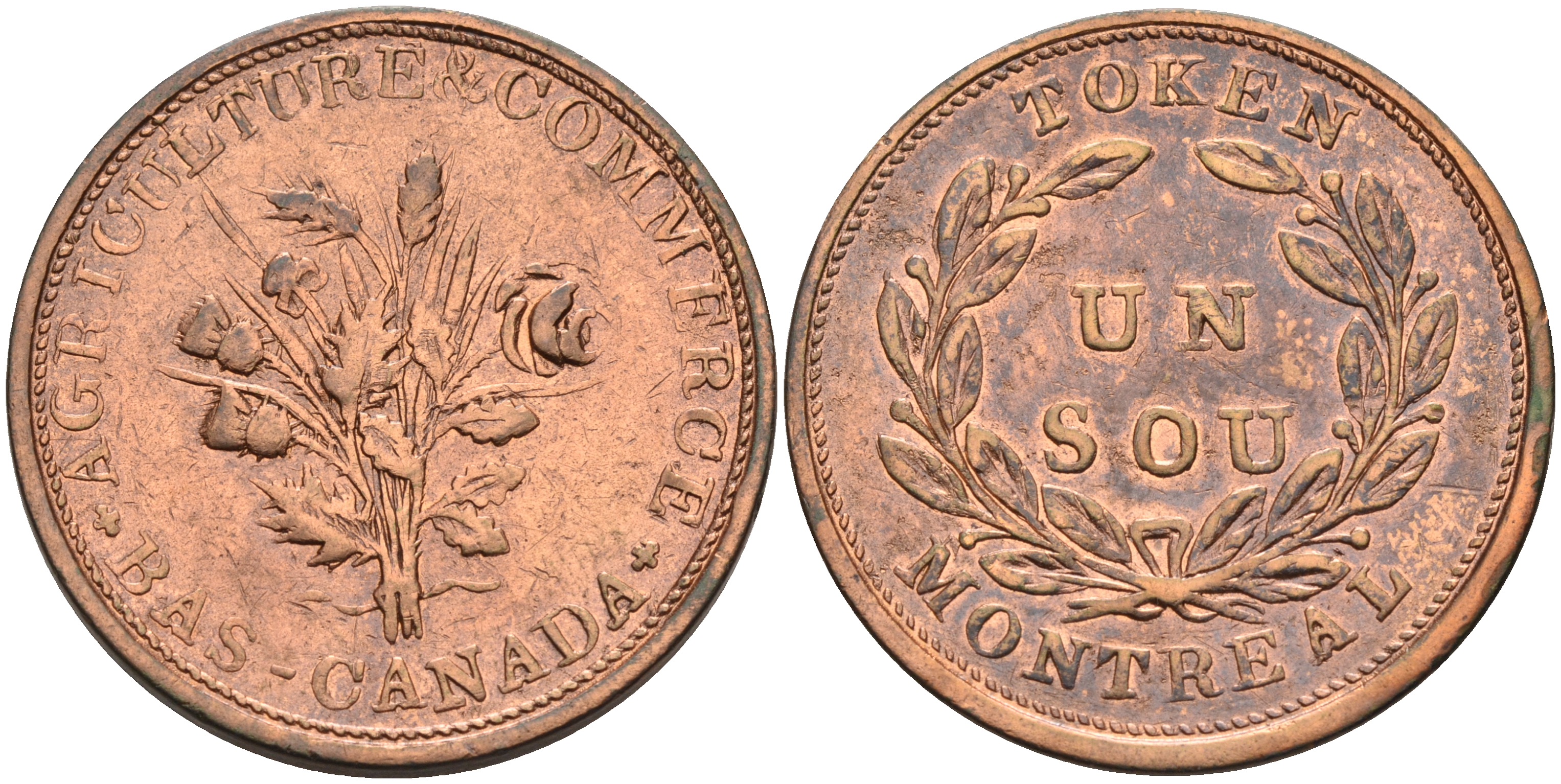 Канада 1 су ND Du Bus Canada, токен KM TN5 медь    4599-535