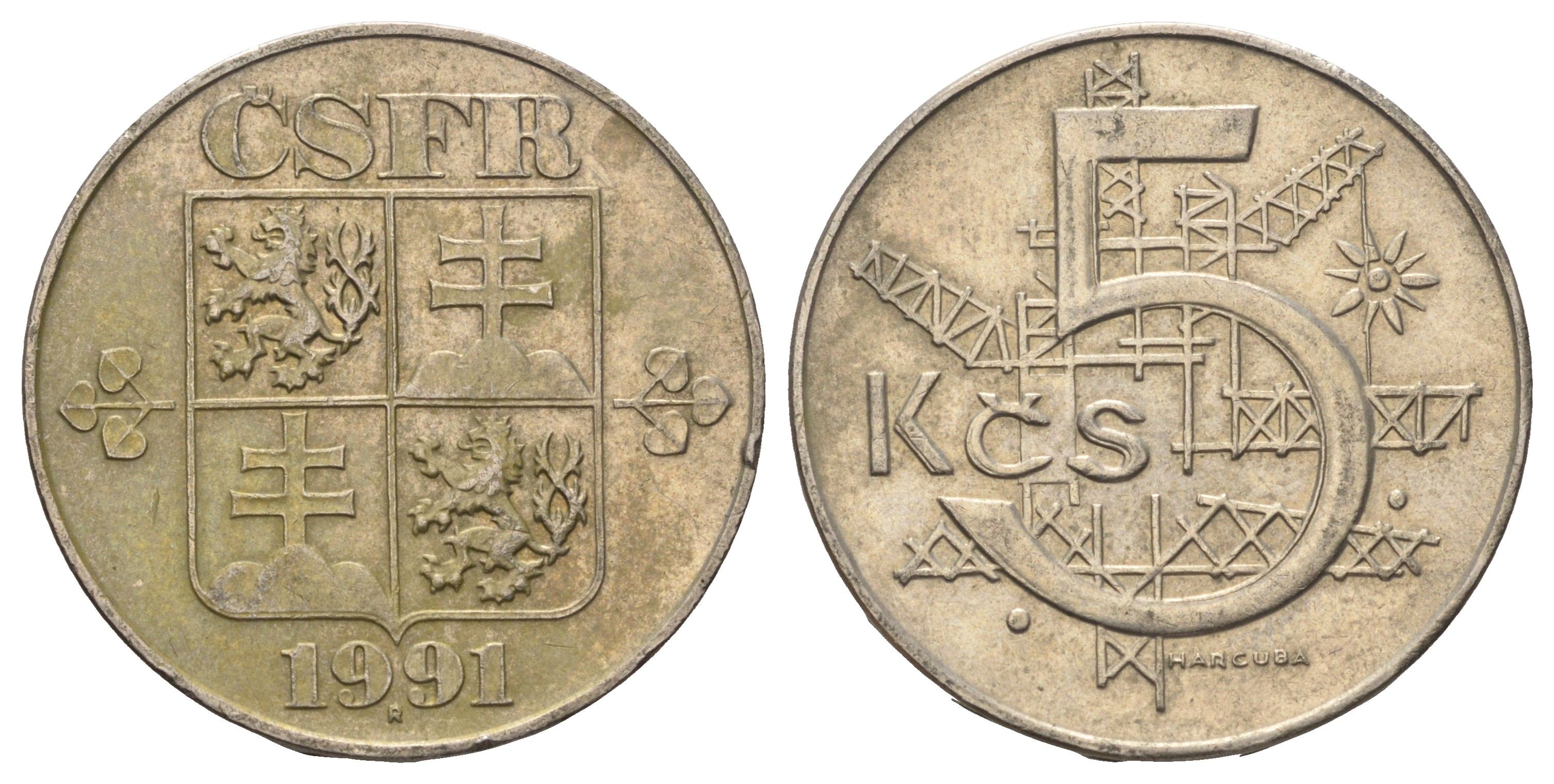 Чехословакия 5 крон 1991 KM 152 медно-никель 4670-511
