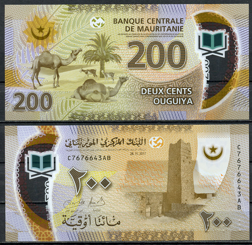 Мавритания 200 угуйя 2017 башня, верблюды Pick 24  пластик  UNC (пресс) 451-349-3