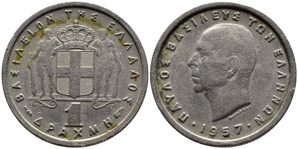 Греция 1 драхма 1957 Павел I (1947-1964) KM 81 медно-никель 4390-234