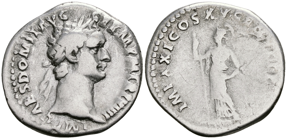 Римская Империя денарий 90 Домициан IMP XXI COS XV CENS P PP Минерва Рим Very fine RIC 150 серебро 1073-3-115