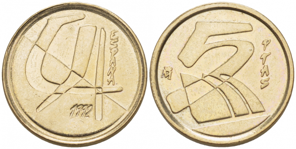 Испания 5 песет 1992 Хуан Карлос I (1975-2014) KM 833 алюминиевая бронза 3309-214