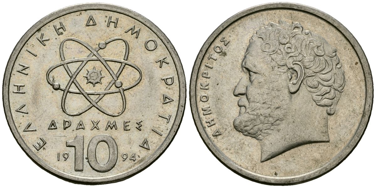 Греция 10 драхм 1994 Демокрит KM 132 медно-никель 4521-142
