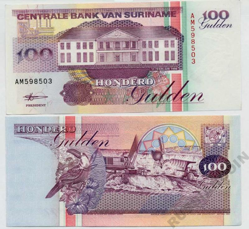 Суринам 100 гульденов 1998 здание Центрального банка, тукан, экскаватор, самосвал Pick 139b бумага UNC (пресс) 447-78-2