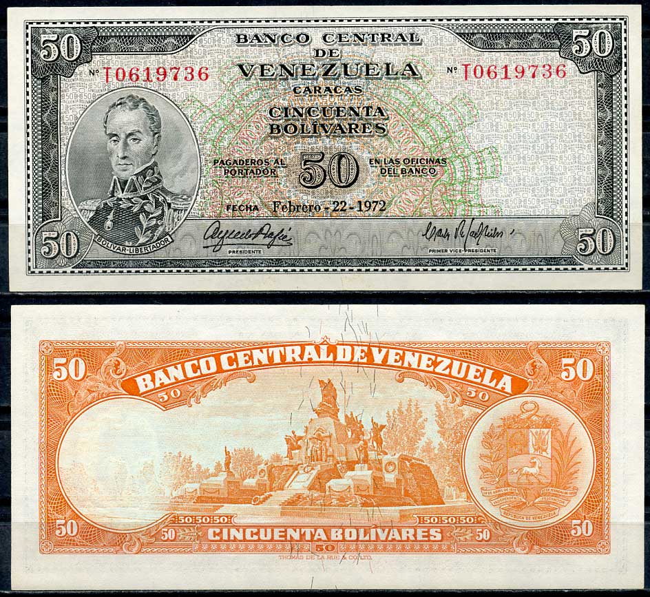 Венесуэла 50 боливаров 1972 Симон Боливар, монумент битве при Карабобо Pick 47 g  бумага  UNC (пресс) 00-00