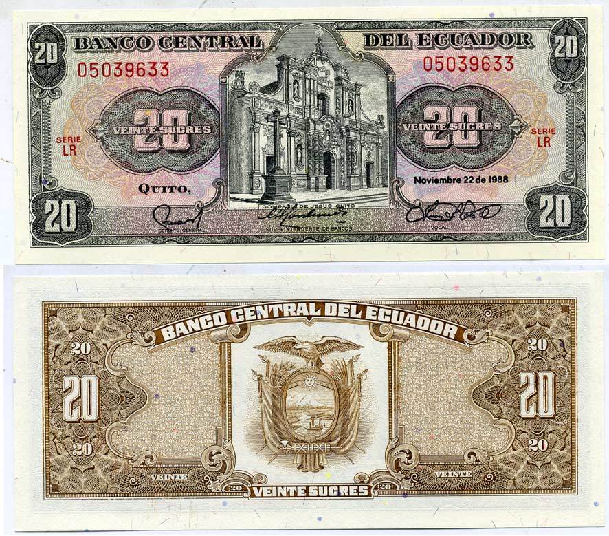 ЭКВАДОР 20 СУКРЕ 1988 Pick 121Аа бумага UNC (ПРЕСС) 7547-35-3