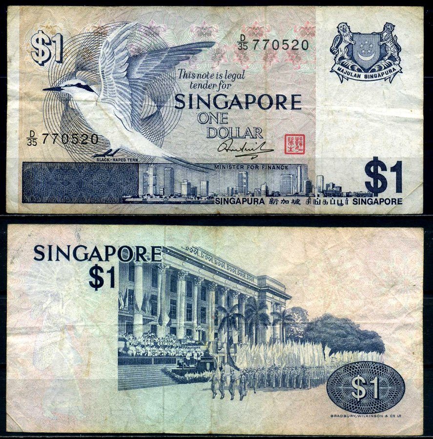 Сингапур 1 доллар ND (1976) светлая крачка, парад в честь национального праздника Pick 9 бумага 6278-17-2-2