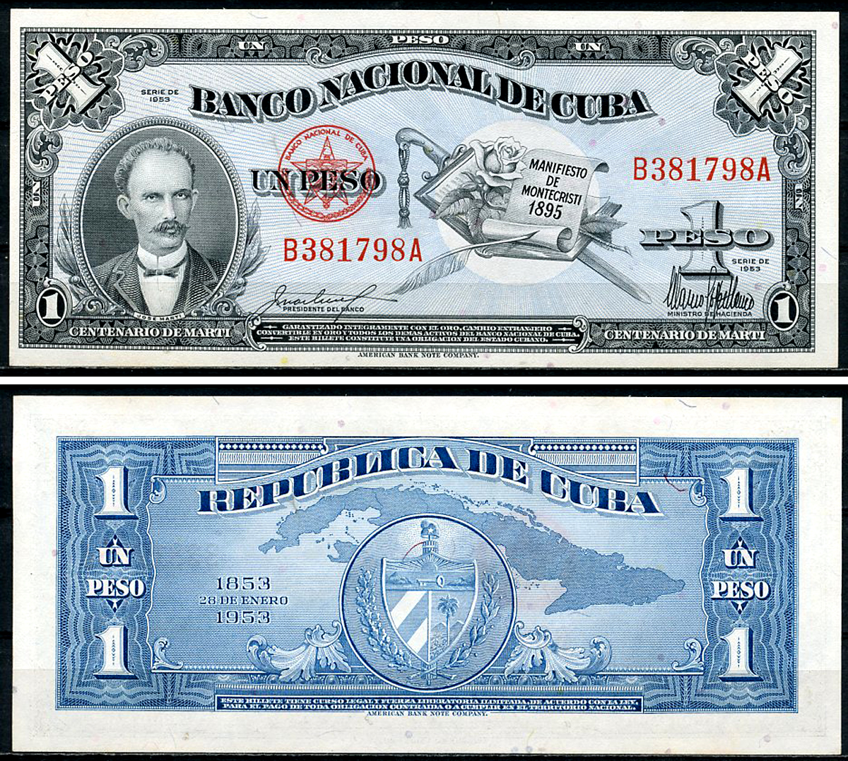 Куба 1 песо 1953 100 лет со дня рождения Хосе Марти Pick 86  бумага  UNC (пресс) 451-1188-1