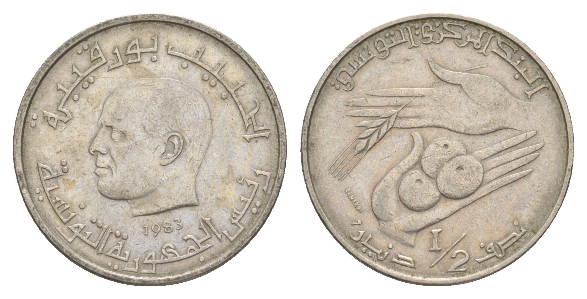 Тунис 1/2 динара 1983 FAO, сбор урожая KM 303 медно-никель 4398-117