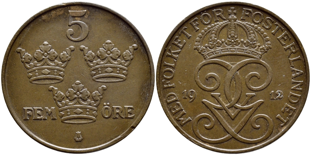 Швеция 5 эре 1912 Густав V (1907-1950) KM 779.2 бронза 4394-833