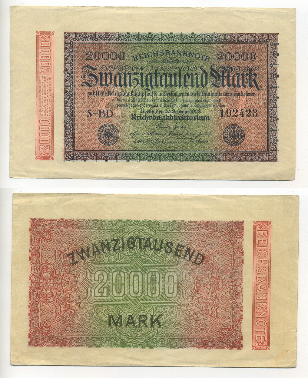 ГЕРМАНИЯ 20000 МАРОК 1923 20 ФЕВРАЛЯ 1923, ВОДЯНОЙ ЗНАК J Pick 85f бумага 7217-41-2