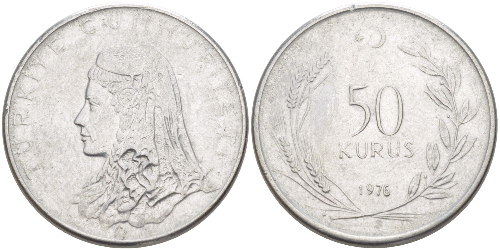 Турция 50 курушей 1976 Анатолийская невеста KM 899 нержавеющая сталь 87-246