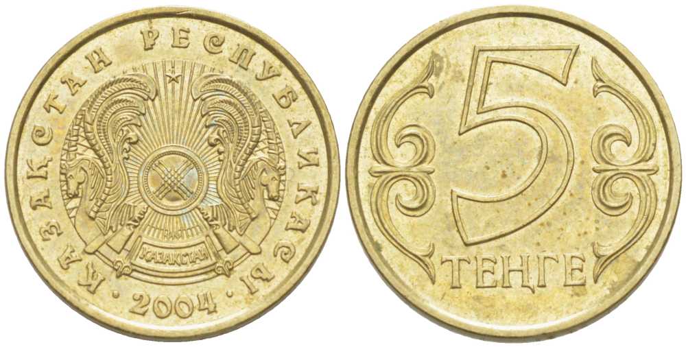 КАЗАХСТАН 5 ТЕНГЕ 2004 KM 24 латунь 211-941
