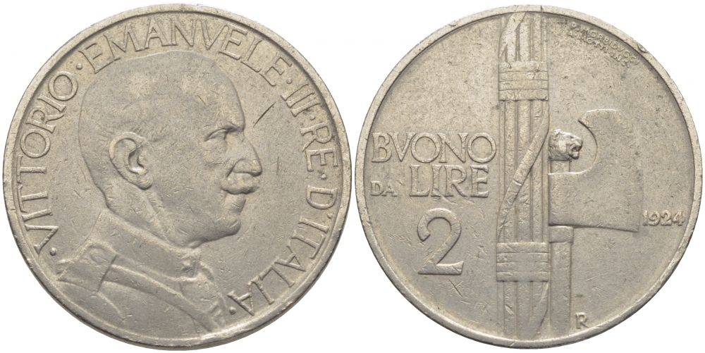 Италия 2 лиры 1924 R, Виктор Эммануил III (1900-1948) KM 63 никель 114-712