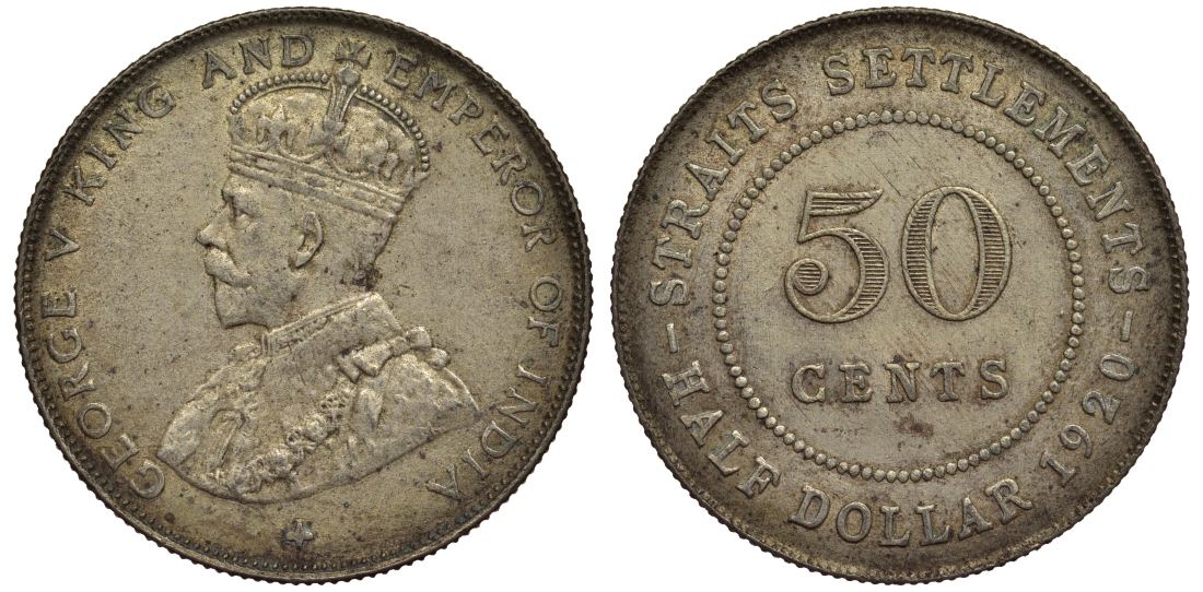 Стрейтс-Сетлментс 50 центов 1920 Георг V (1910-1936) KM 35.1 серебро 1521-224