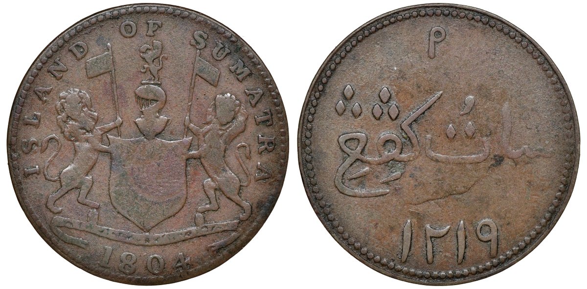 Британская Индия 1 кепинг 1804 AH 1219 KM 263 медь 4132-1142