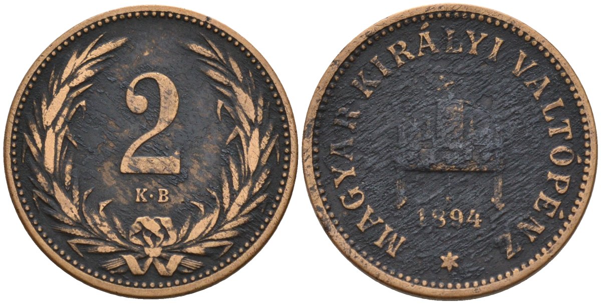 Венгрия 2 филлера 1894 KB, Франц Иосиф I (1848-1916), редкий год KM 481 бронза 4174-913