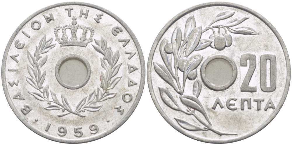 Греция 20 лепта 1959 Павел I (1947-1964), оливковая ветвь KM 79 алюминий UNC 28-531