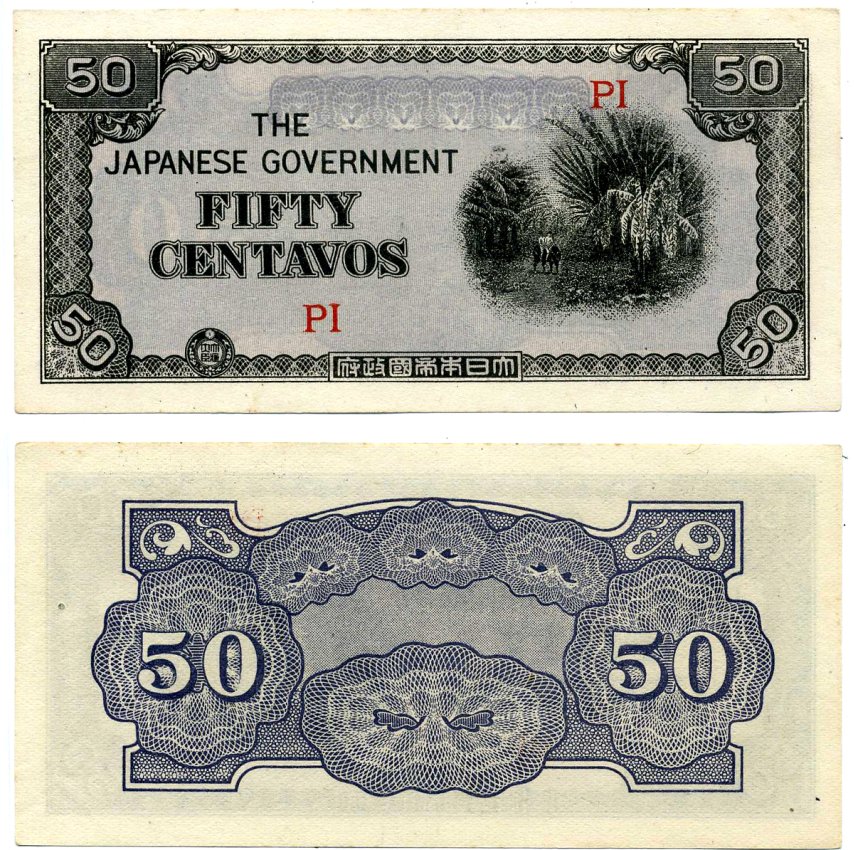 Филиппины 50 сентаво 1942 серия PI, Японская оккупация, Вторая Мировая война Pick 105а бумага аUNC 8603-7-2-2